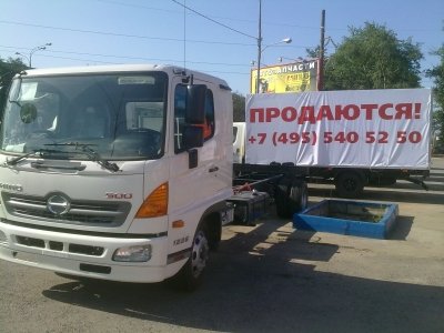 Бортовой автомобиль Hino 500 - 2 550 000 руб.