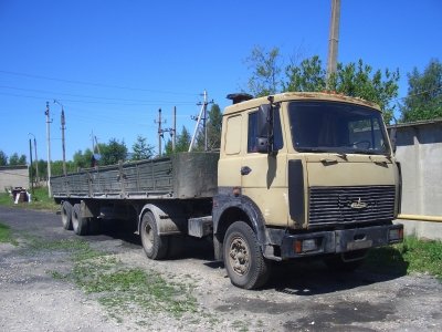 Металловоз МАЗ 5432 БУ - 295 000 руб.