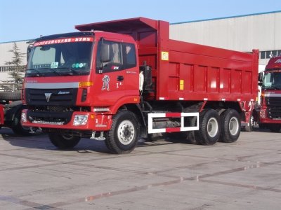 Самосвал Самосвал Foton 6x4 336 л.с. - 2 117 000 руб.