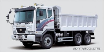 Самосвал Daewoo - 3 400 000 руб.