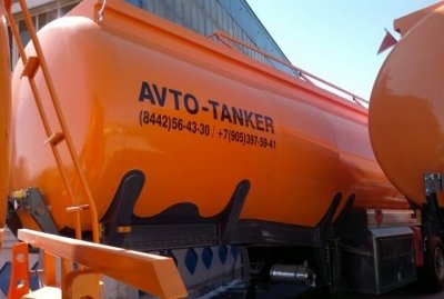 Автоцистерна бензовоз 45м3 - 1 380 000 руб.