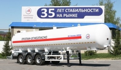 Автоцистерна ППЦТ-36,1 - 2 250 000 руб.