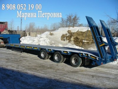 Низкорамный полуприцеп-тяжеловоз Трал низкорамный 935911. Новый. - 1 500 000 руб.