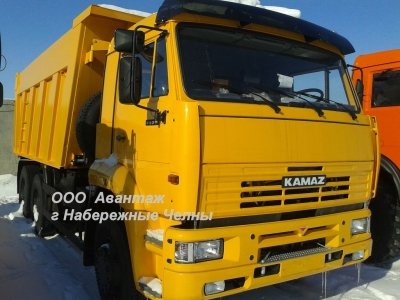 Самосвал КамАЗ 6520 - 2 530 000 руб.