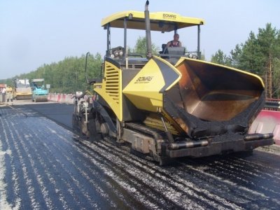 Асфальтоукладчик BOMAG BF 600 C - 9 000 000 руб.