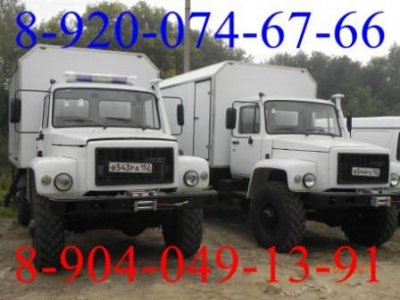 Автофургон Техпомощь  ГАЗ 33081, - 1 100 000 руб.