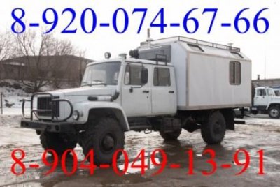 Автофургон Передвижная мастерская ГАЗ 33081 - 1 205 000 руб.