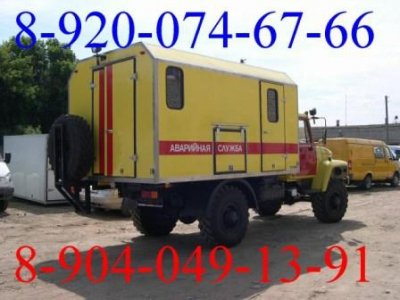 Автофургон АВМ  ГАЗ 33081 - 1 100 000 руб.