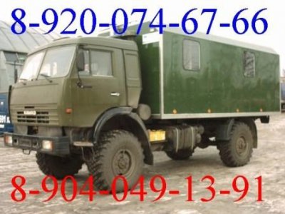 Автофургон Грузопассажирский  КАМАЗ 43118 5 - 2 450 000 руб.