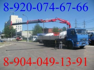 Кран-манипулятор КАМАЗ 43118 борт - 521 000 руб.