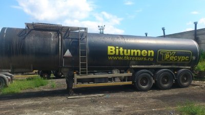 Автоцистерна CLAYTON - 1 200 000 руб.