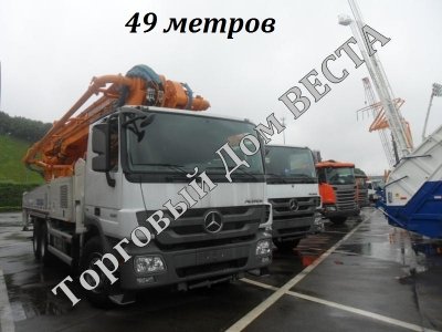 Автобетононасос Автобетононасос ZOOMLION 49X-6RZ - 20 100 000 руб.