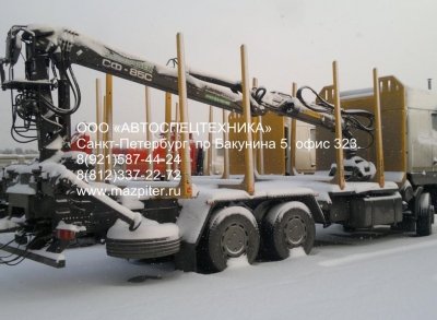 Лесовоз  МАЗ 6312В9-426-012 - 4 650 000 руб.