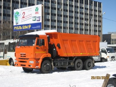 Самосвал КАМАЗ 6520-26012-73 - 3 150 000 руб.