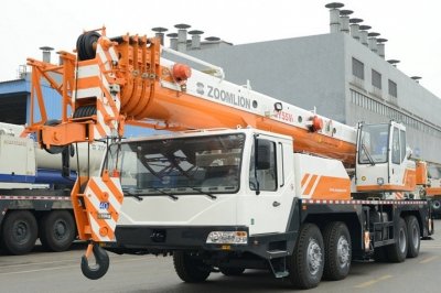 Автокран ZOOMLION QY55V542.2T - 15 700 000 руб.