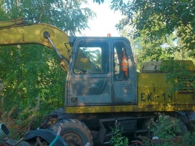 Экскаватор-погрузчик ЕК-14  - 385 000 руб.