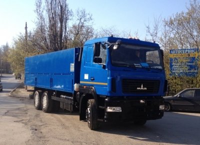 Бортовой автомобиль Зерновоз МАЗ-6312В9 - 3 850 000 руб.