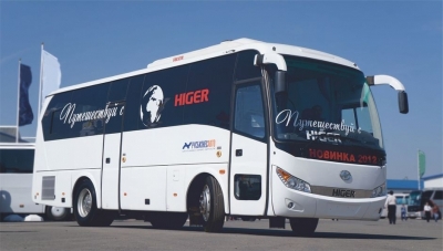 Междугородний автобус HIGER KLQ 6928 Q - 7 085 000 руб.