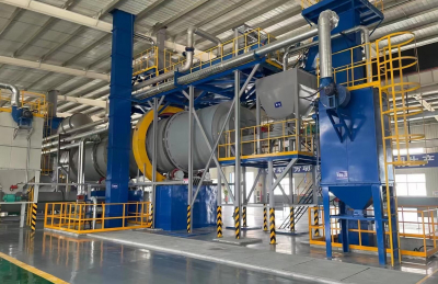 Мобильная бетоносмесительная установка Линия активации угля 2,5 т/сут