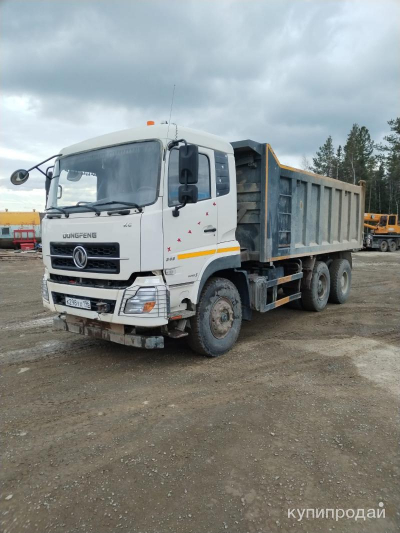  Dong Feng DFH 3330A80 (KC)
