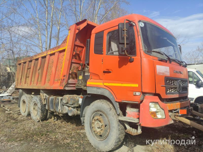  Dong Feng DFL 3251A