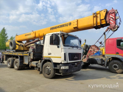 Автокран Ивановец КС 45717А-1Р - 7 700 000 руб.