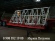 Панелевоз Панелевоз Наклонный