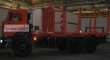 Сортиментовоз КамАЗ 6515-1071-62