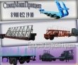Панелевоз Панелевозы Новые Модельный ряд