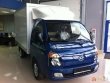 Автофургон Hyundai Porter II пром