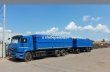 Сортиментовоз КамАЗ 65117 зерновоз
