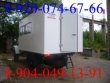 Автофургон Передвижная мастерская  ГАЗ 3309