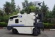 Фреза дорожная xcmg XM50