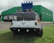 Колесный экскаватор UDS 214 экскаватор-планировщик