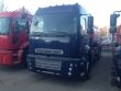Топливозаправщик FORD CARGO 2532HR