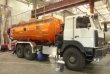 Топливозаправщик МАЗ-6317Х9-470-00  Сеспель