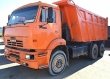 КАМАЗ – 6520