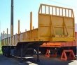 Сортиментовоз  Полуприцеп  КАМАЗ -981312