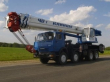Автокран КС-65719-1К