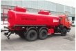 Топливозаправщик ГРАЗ АЦ 56216