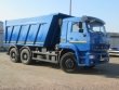  КАМАЗ 6520-26012-73 