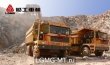  LGMG MT76