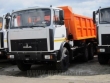  МАЗ-5516Х5-471-050
