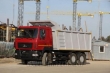  МАЗ-650129-8420-000