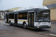 Городской автобус ЛиАЗ-529267 (газ)