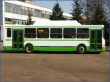 Пригородный автобус ЛиАЗ 525657-01 (газ)