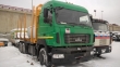 Сортиментовоз МАЗ 6312В9-429-012