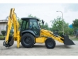 Экскаватор-погрузчик  New Holland B80B