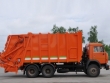 Мусоровоз МК-4448-07