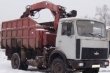 Металловоз МАЗ 5337